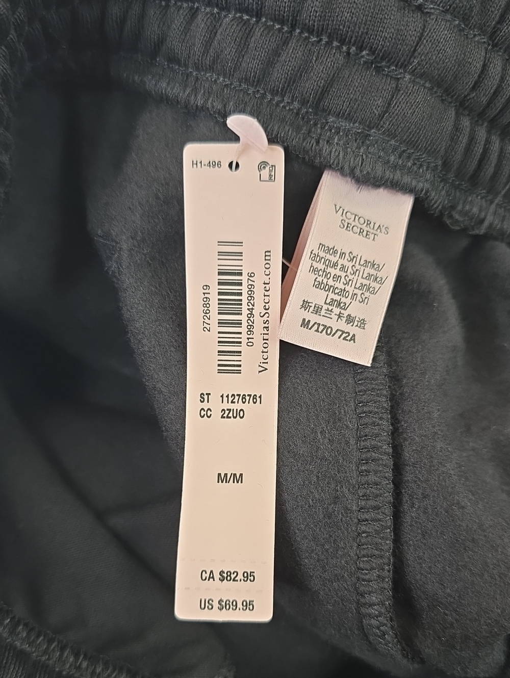 VS Angel Essentials Iconic Fleece Relaxed Jogger Sweatpant Sz Med NWT - Picture 6 of 6